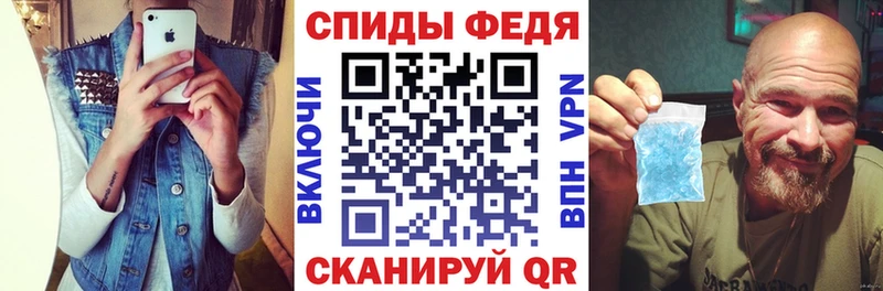 даркнет сайт  Минусинск  Amphetamine 98% 