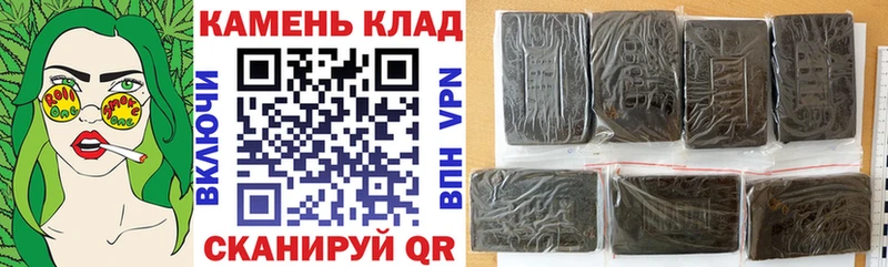 ГАШ убойный  Минусинск 