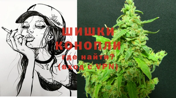 мяу мяу мука Арсеньев