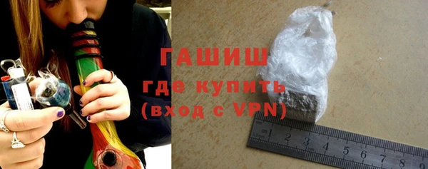 кокаин колумбия Аркадак