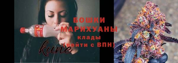 мяу мяу мука Арсеньев