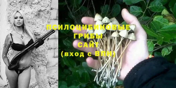 кокаин колумбия Аркадак