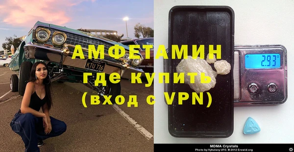 мяу мяу мука Арсеньев