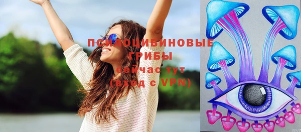 кокаин колумбия Аркадак