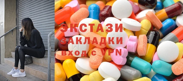 кокаин колумбия Аркадак