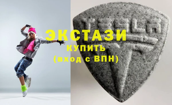 кокаин колумбия Аркадак
