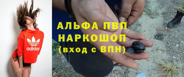 кокаин колумбия Аркадак