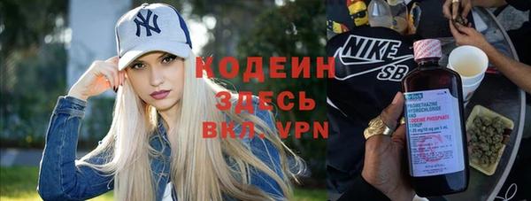 кокаин колумбия Аркадак