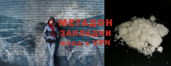 кокаин колумбия Аркадак